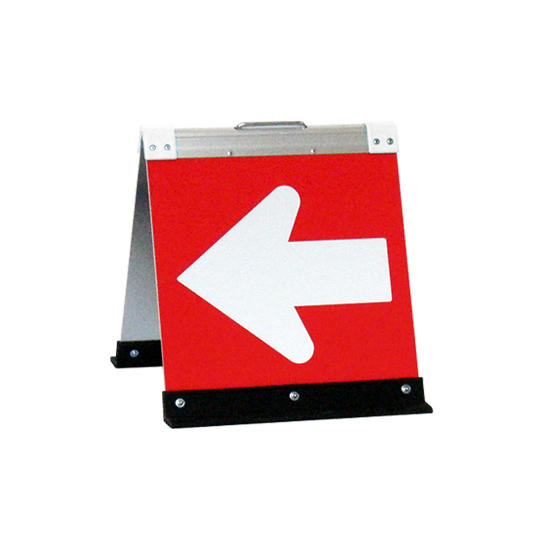 製品情報 | 矢印板SR型(折りたたみ式) | トーグ安全工業株式会社