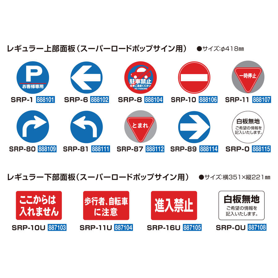 テストー (testo) 水滴防止カバー (アルミニウム) 0554 0166